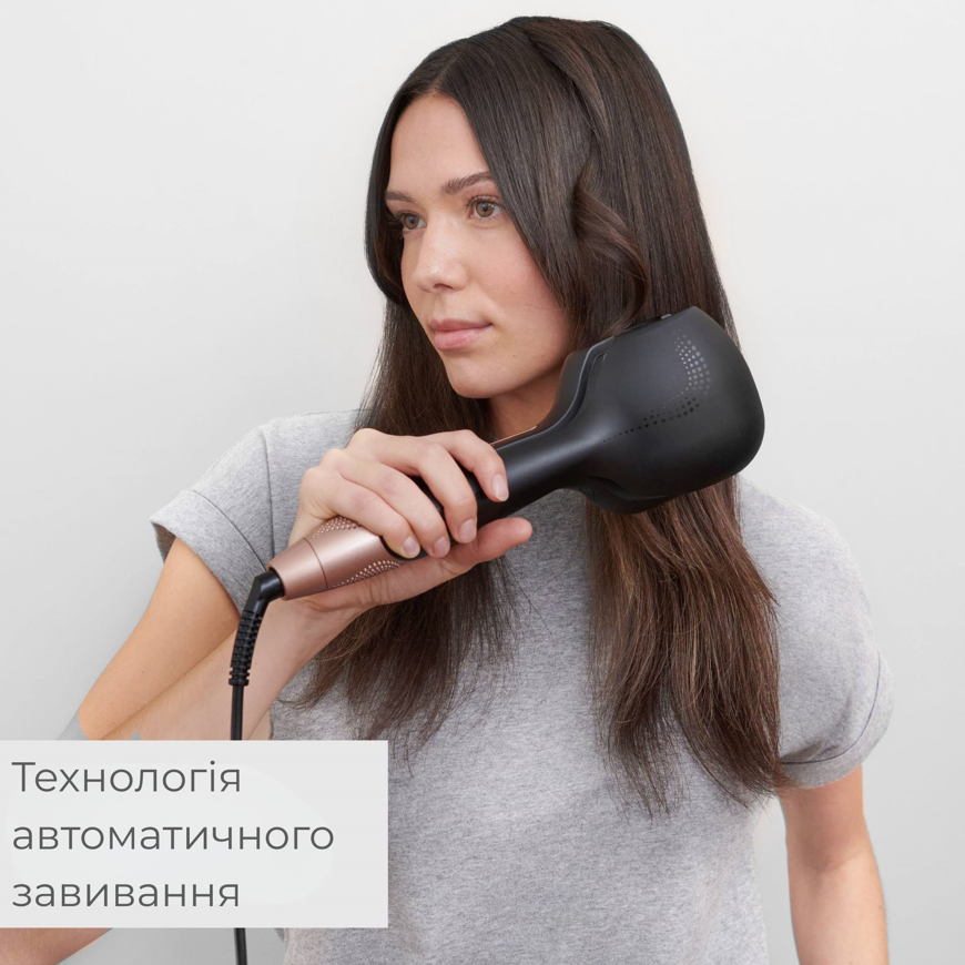 Технологія Auto Curl