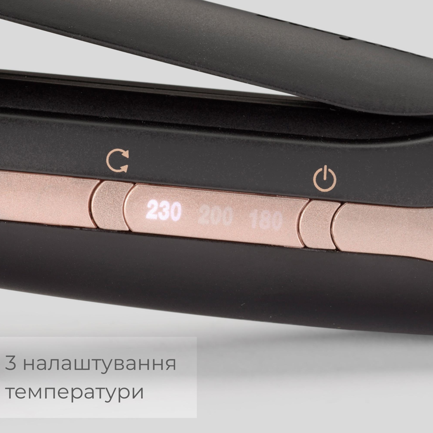 Технологія BaByliss